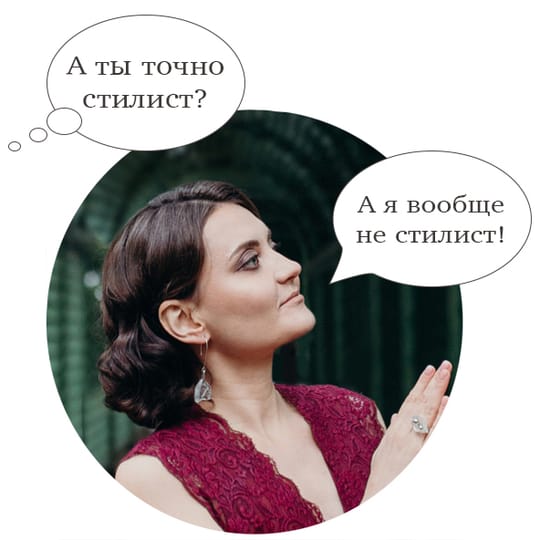 Об авторе