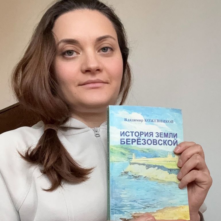 Тренд на аутентичность, тренд на локальность и моя свежепрочитанная книжка!